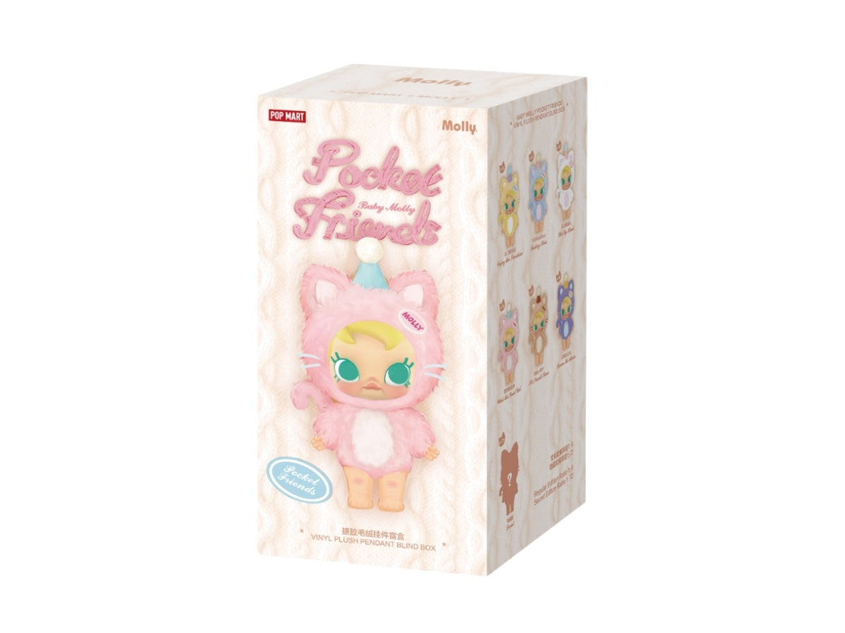 Baby Molly pocket friends series – sakustars